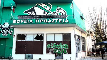 Atac cu bomba la un Fan Club al lui Panathinaikos Politia spune ca sau inregistrat doar daune materiale si cauta vinovatii Video
