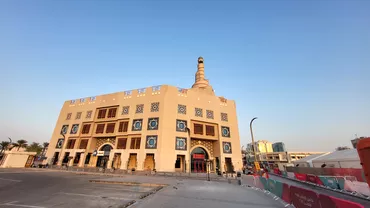 Incursiune in Centrul Cultural Islamic din Doha Ce resursa pretuiesc qatarezii cel mai mult Trebuie sa fim ponderati Sa nu irosim nimic Exclusiv