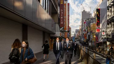 Cum reusesc blocurile inalte din Japonia sa reziste la cutremure mari Ce au inventat niponii