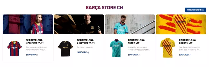 Echipamentul de joc pentru sezonul 2020-21 al Barcelonei, promovat cu imaginea lui Messi. FOTO: captură site oficial