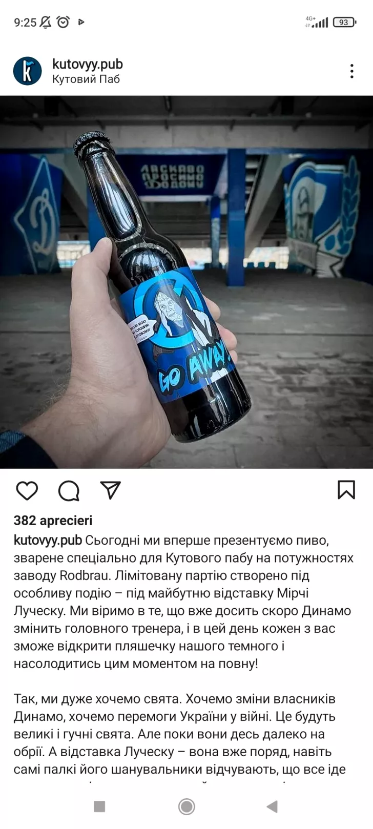 Fanii lui Dinamo Kiev au lansat o bere pentru a sărbători momentul în care Mircea Lucescu va părăsi echipa