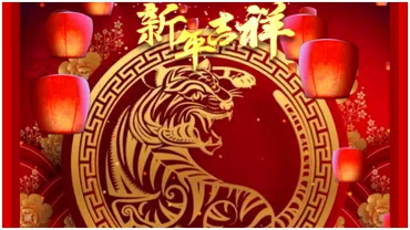 Zodiac chinezesc pentru joi 23 iunie 2022 Tigrul poate avea succes pe plan amoros