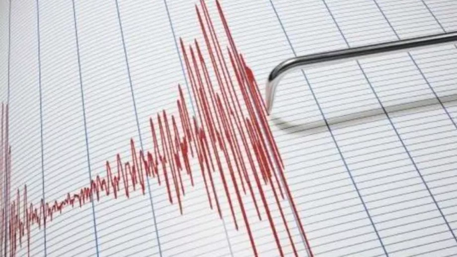 Cutremur in Romania 11 martie 2023 Seismul a fost de intensitate II si ia speriat pe oameni