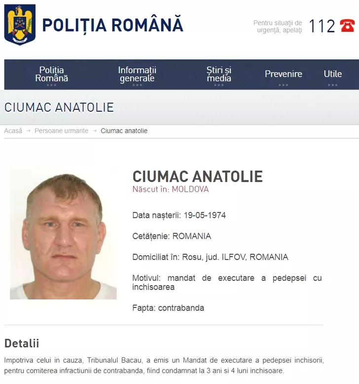 Anunţul postat de Poliţia Română pe site-ul instituţiei. FOTO: politiaromana.ro