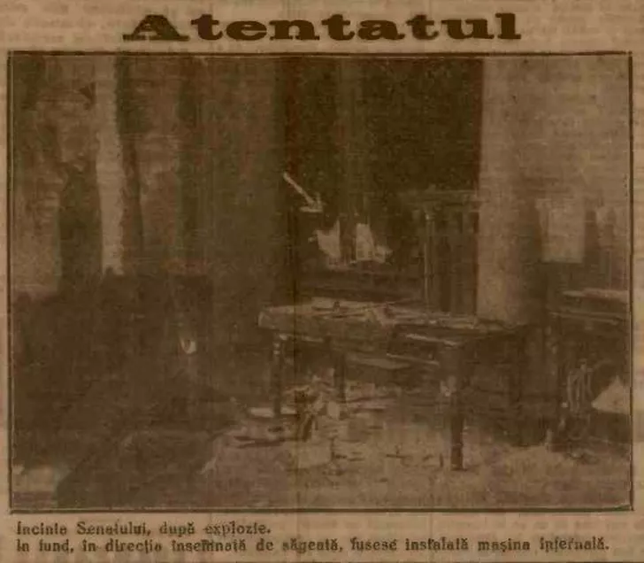 primul atentat terorist românia (5)