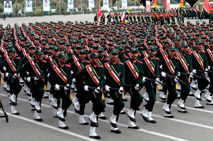 Corpul Gardienilor Revoluției Islamice