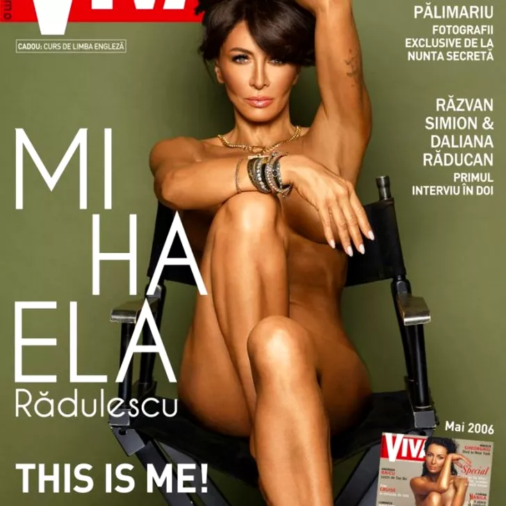 Mihaela Rădulescu, coperta Viva