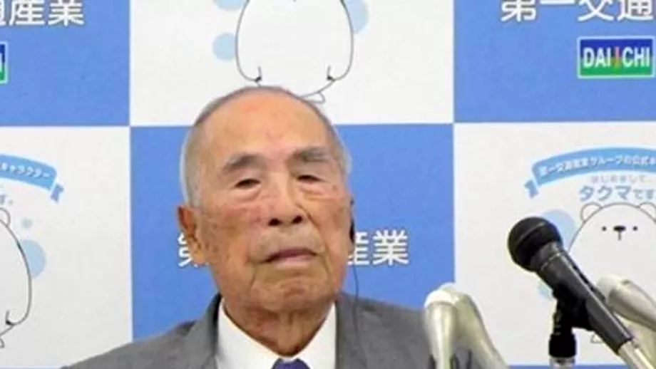 Greu de pensionat Un japonez a anuntat ca se retrage din campul muncii la 100 de ani