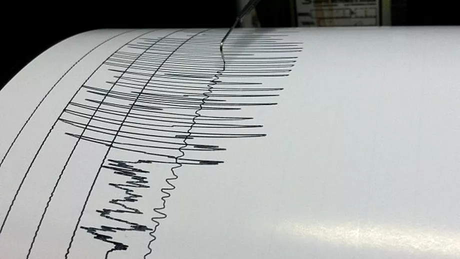 Cutremur in Romania 11 mai 2022 Ce magnitudine a avut conform INCDFP
