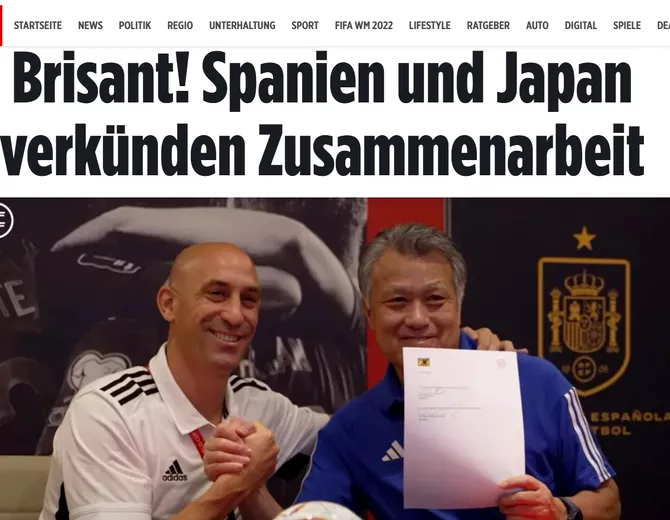 Spania si Japonia au batut palma inaintea meciului Ce au semnat sefii federatiilor Video