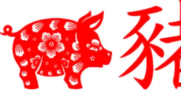 Zodiac chinezesc pentru marti 12 iulie 2022 Mistretii vor avea un conflict