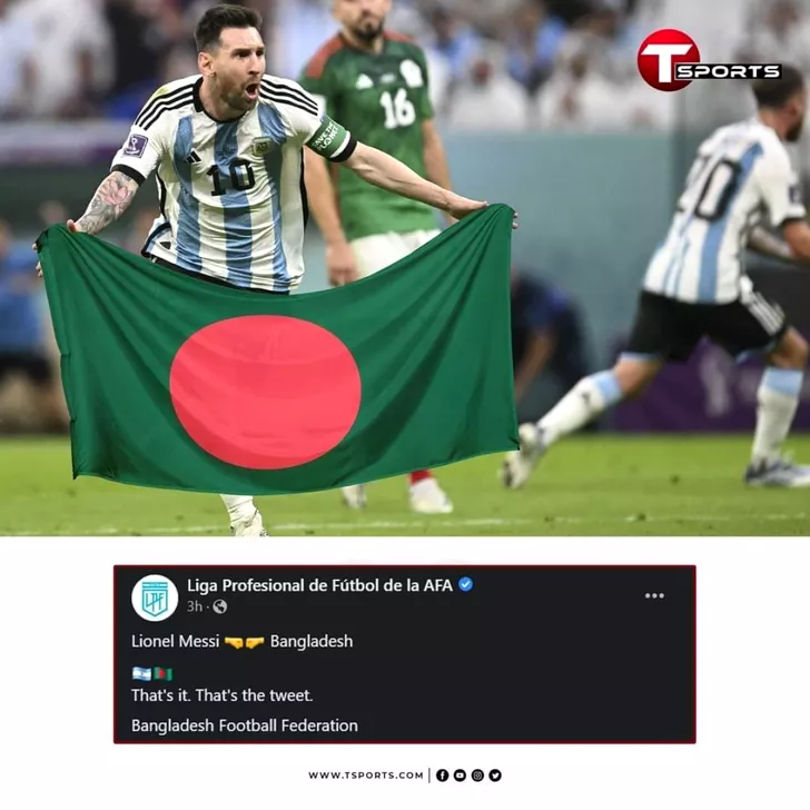Federația Argentiniană de Fotbal, mesaj de mulțumire pentru Bangladesh