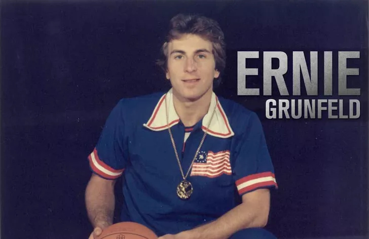 Ernie Grunfeld, primul român care a jucat în NBA