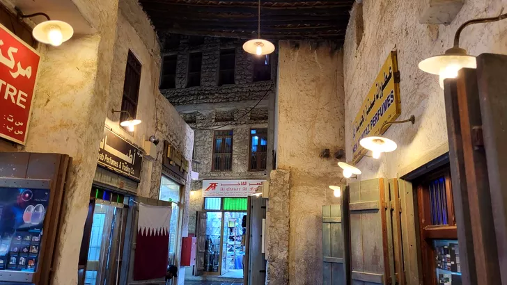 Souq Waqif, centrul istoric din Doha
