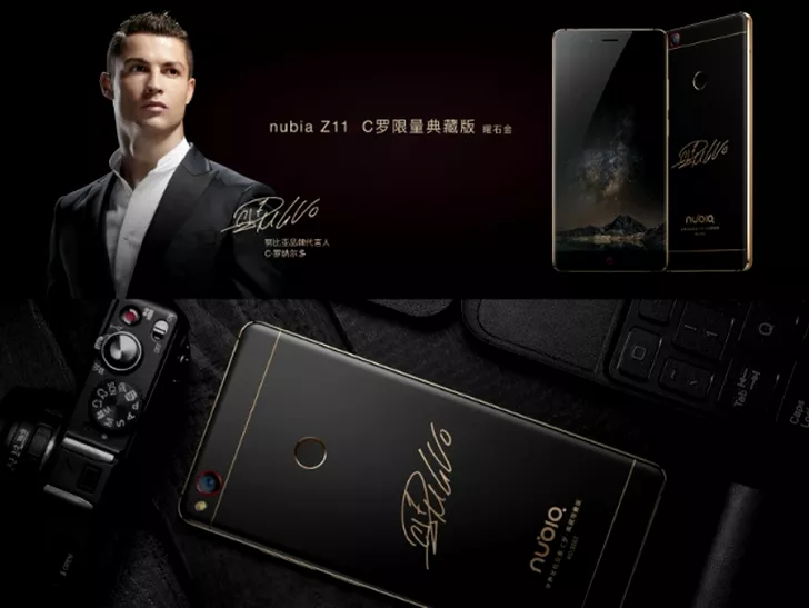 Ce smartphonuri folosesc Lebron James, Cristiano Ronaldo și Lionel Messi. Cristiano Ronaldo este emblema la Nubia Z11 și există chiar o versiune cu semnătura lui