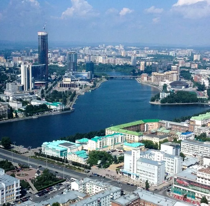 Orașul Ekaterinburg va găzdui meciuri de la Campionatul Mondial de Fotbal 2018, din Rusia