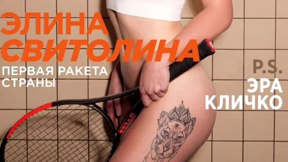 Cele mai tari tatuaje ale jucatoarelor de tenis Galerie foto