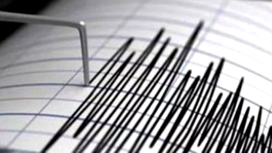 Un nou cutremur in Romania joi dimineata 7 mai 2020 Ce magnitudine a avut seismul