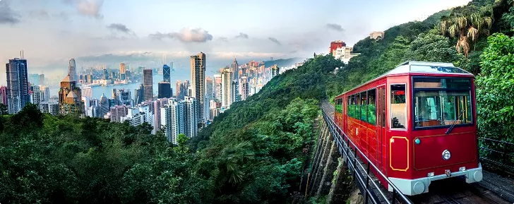 The Peak Tram (Hong Kong)