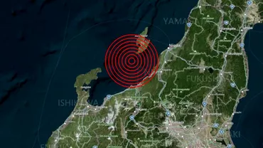 Cutremur violent in largul coastelor Japoniei Seismul a avut magnitudinea 6