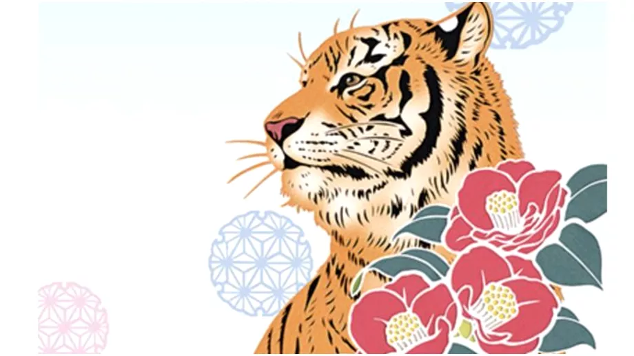 Zodiac chinezesc pentru vineri 19 mai 2023 Oferta de nerefuzat pentru Tigru