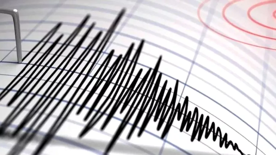Cutremur in Romania 4 decembrie 2022 Seismul sa simtit in mai multe orase