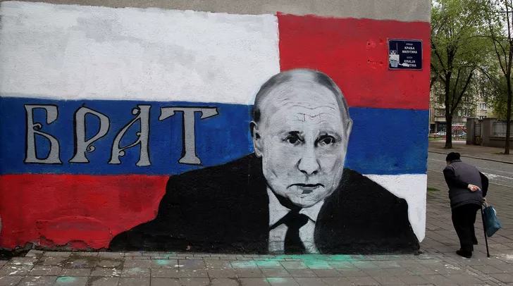 Vladimir Putin zid